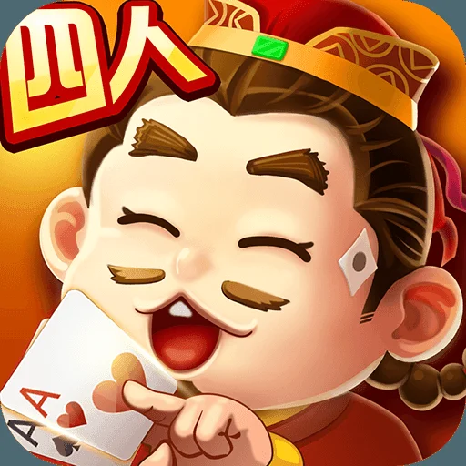 超凡国际APP界面展示