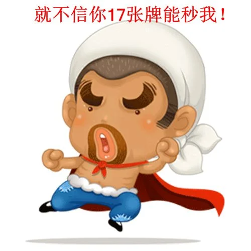 超凡国际APP在线客服功能