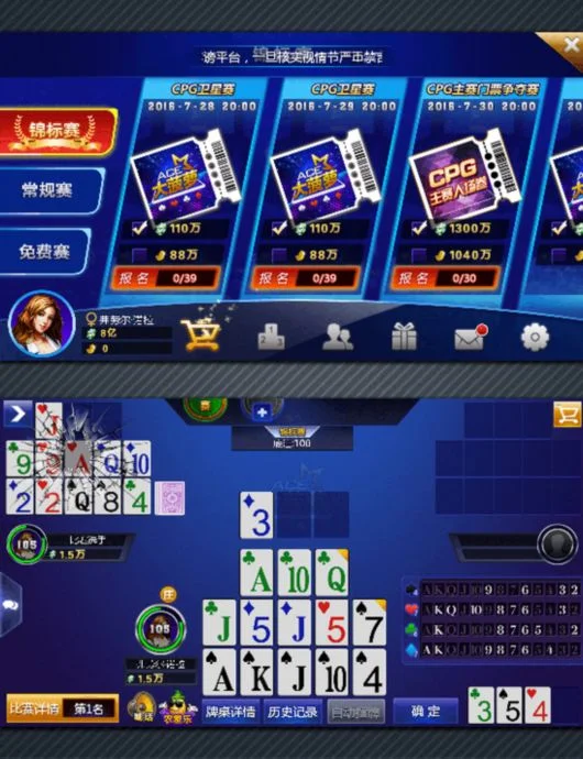 超凡国际百家乐游戏