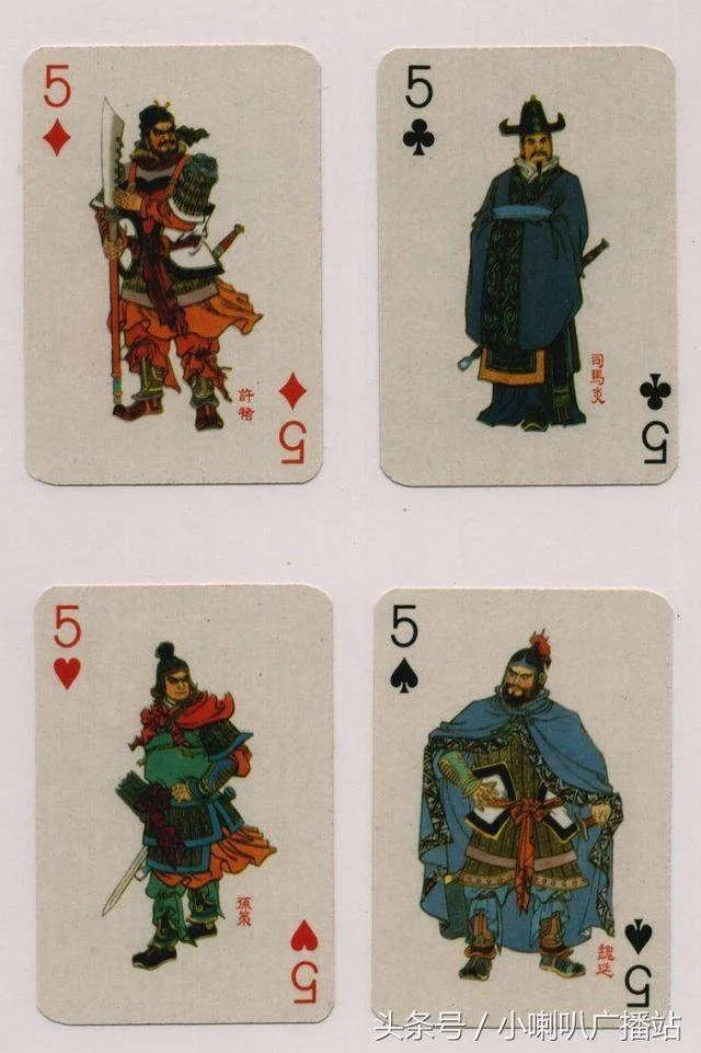 超凡国际棋牌赛事大厅